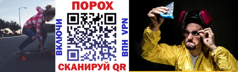 Amphetamine 97% OMG ссылки Фатеж