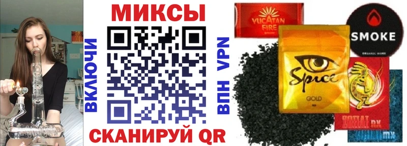 купить наркоту  Фатеж  кракен   БУТИРАТ 1.4BDO 