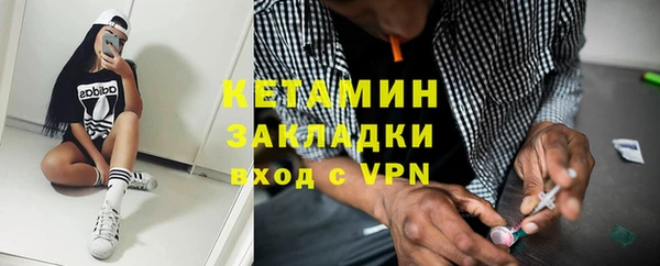 амф Аркадак
