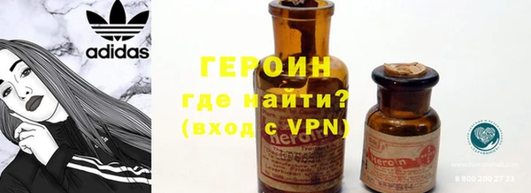 амф Аркадак