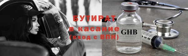 амф Аркадак