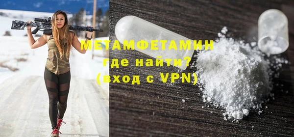 амф Аркадак