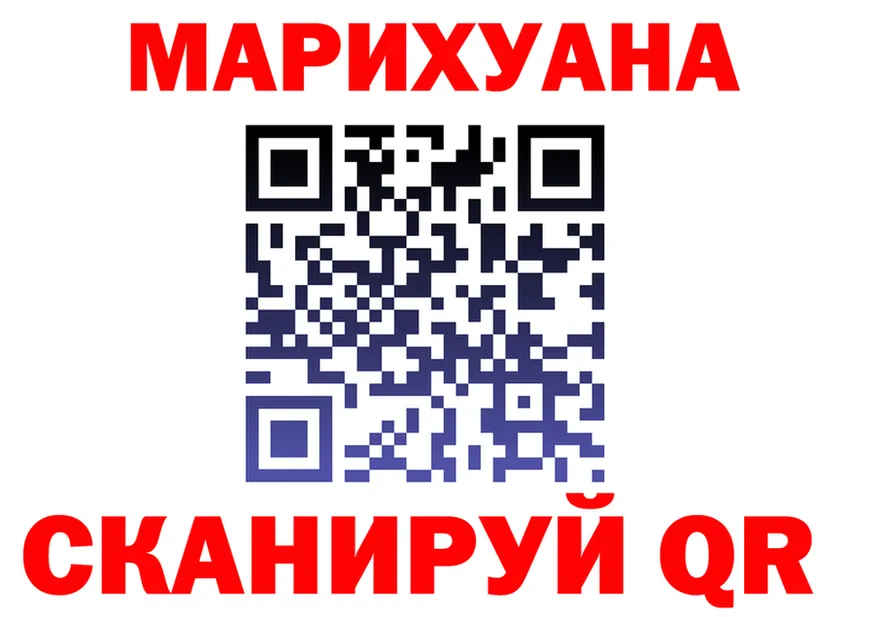 АМФ 98% ТОР площадка MEGA Фатеж