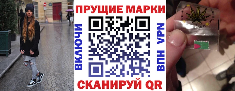 купить наркотики сайты  Фатеж  darknet Telegram  Марки N-bome 1,5мг 